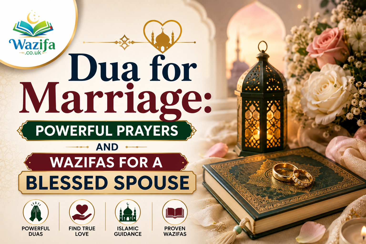 Dua for Marriage