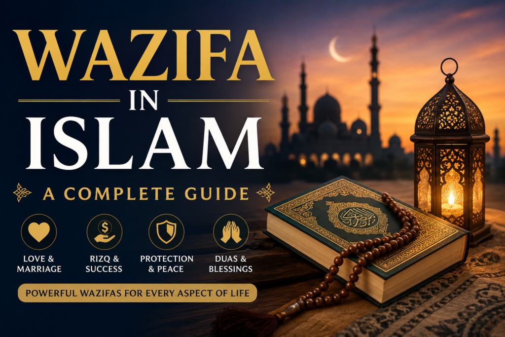Wazifa in Islam