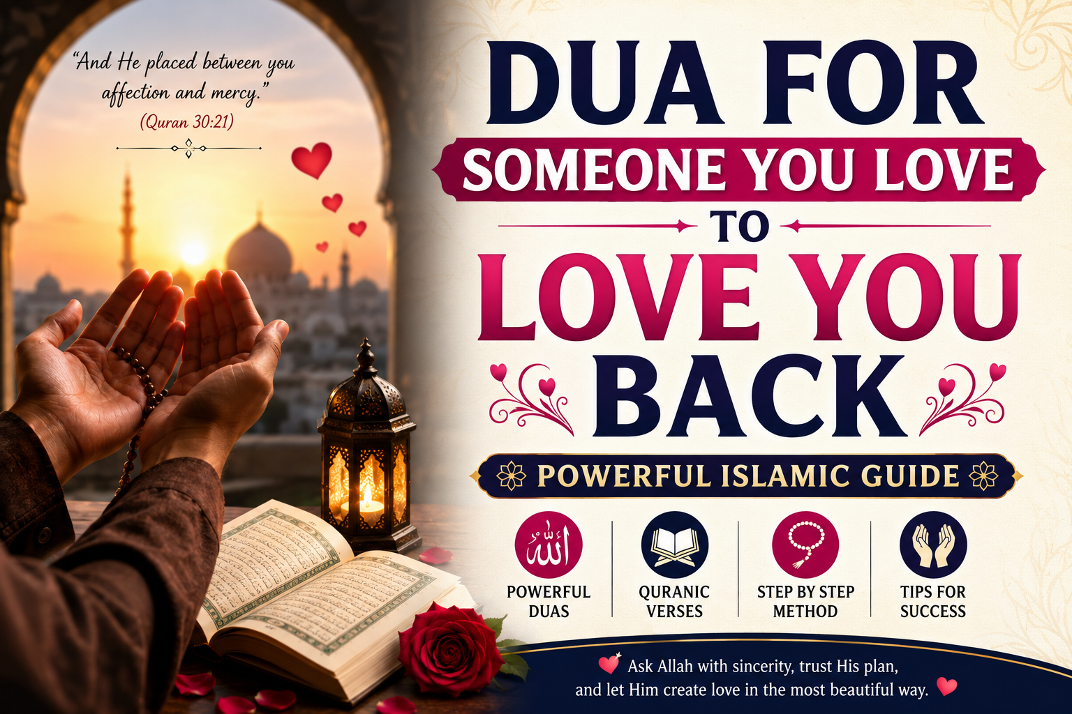 Dua For Someone You Love To Love You Back