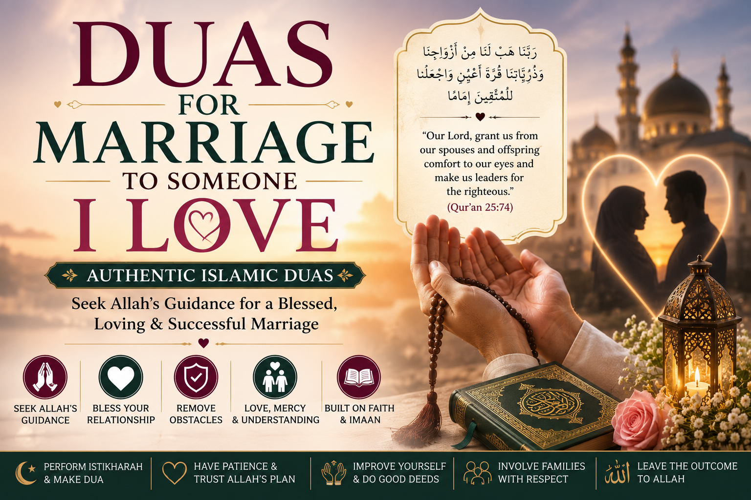 Duas for Marriage to Someone I Love