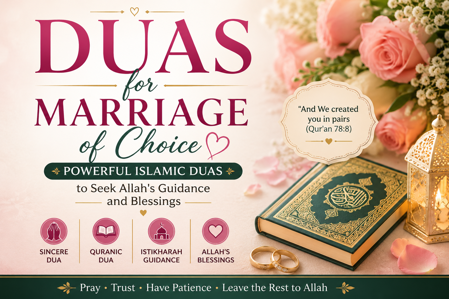 Duas for Marriage of Choice