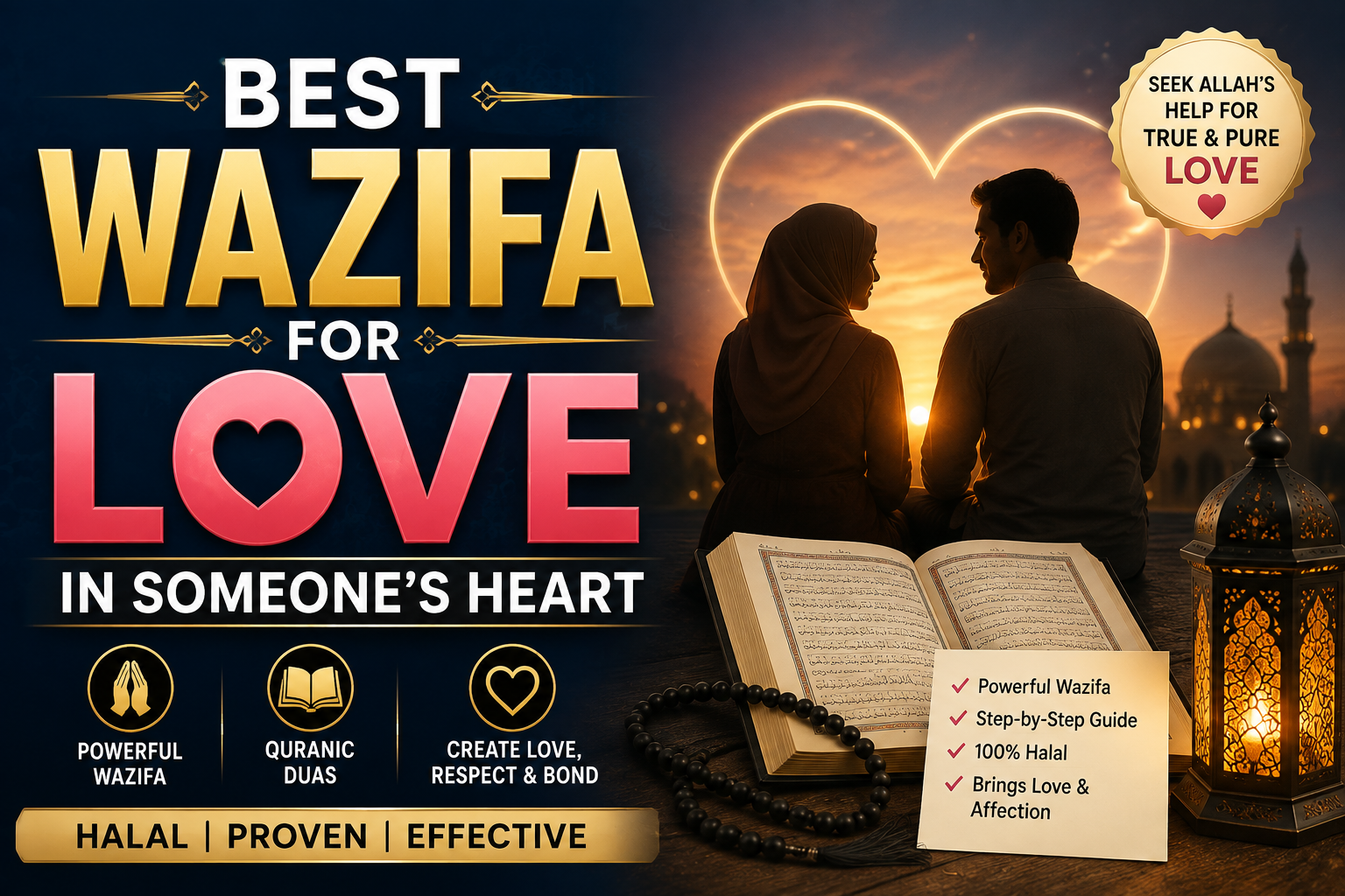 Wazifa for Love
